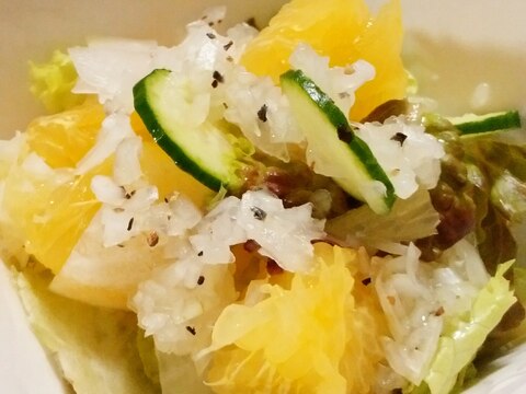 初夏の味わい!!　爽やか甘夏のシンプルサラダ